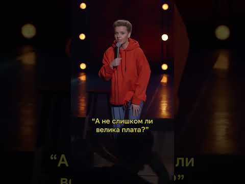 Ирина Приходько про боли в животе