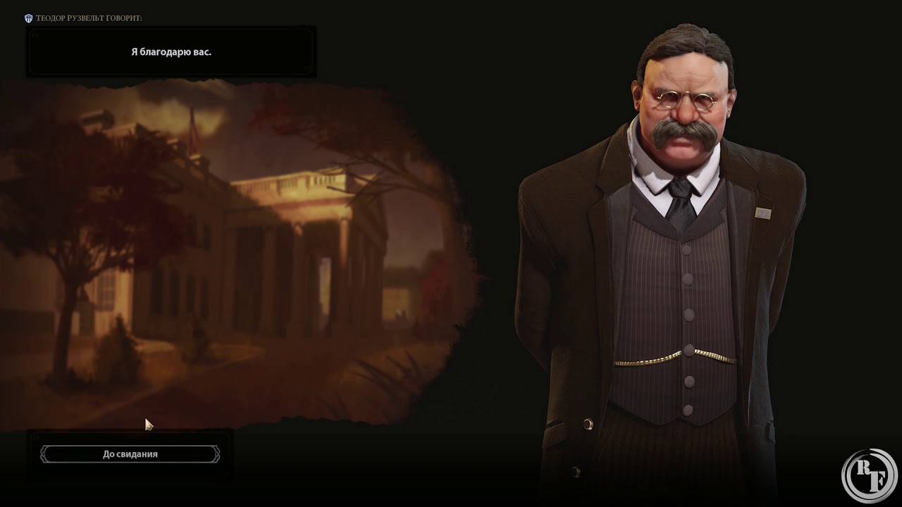 Sid Meier's Civilization VI - Saltpeter around the head! # 7 игры престолов 2 сезон