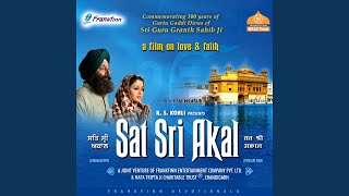 Download Lagu Dithe Sabhe Thanv, Pt. 1 MP3