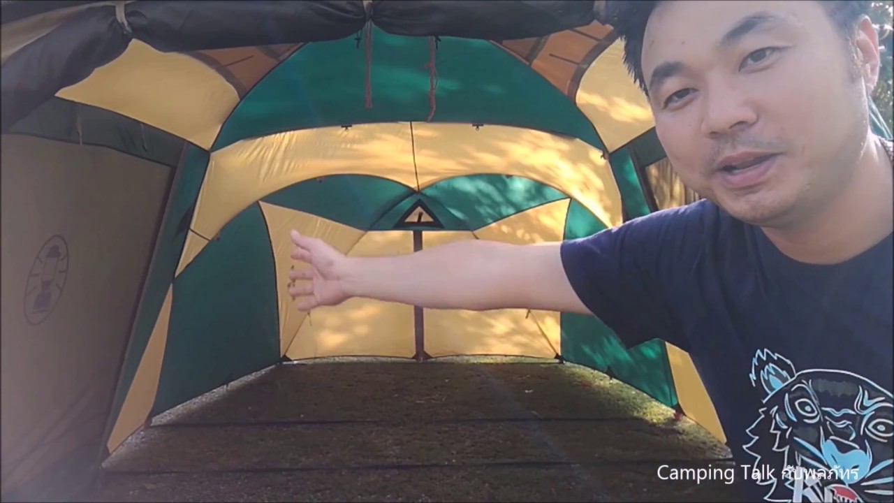 Colman コールマン Round Screen 2 Room House Coleman Round Screen 2