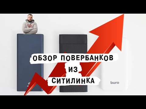 Видео: Познакомьтесь с портативным устройством 100 GameGadget, у которого есть собственный магазин ретро-загрузок