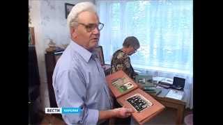 Семья Петровых - 50 лет вместе Семья Петровых - 50 лет вместе