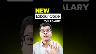 New Labour Codes 2025 + Tax Rules | How Your Salary Changes
