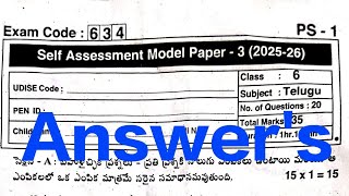 6th class Telugu🔑 Self Assessment -3 (FA-3)Real Key Answers 2025-26 || Self Assessment Model Paper 3