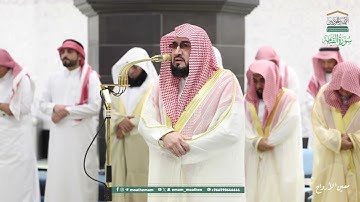 سورة القيامة | مصحف تراويح الحرم المكي عام 1446هـ