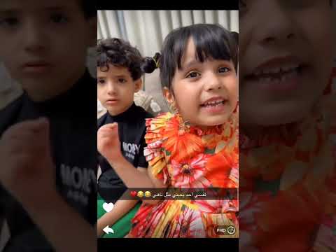 انا ظالم ياناهي