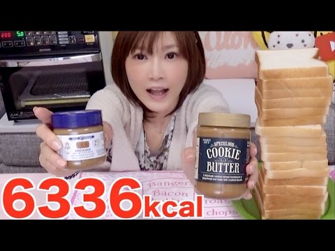 Video: Yuka Kinoshita Net Worth: Wiki, Berkahwin, Keluarga, Perkahwinan, Gaji, Adik Beradik