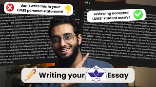 Writing the LUMS Personal Statements | Getting into LUMS
