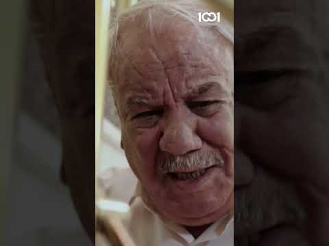 عندما تضيع منك ابنتك وتضيع أموالك وتستنجد ولا تجد احدا الفندق