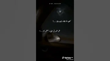 كفايه انه بقاله ليله و يوم 
