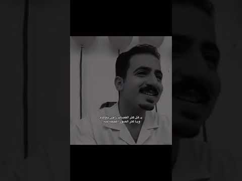محمد الفلاحي وبلحظة ندم حبيتك اني
