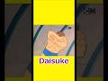 Daisuke 【宇宙忍者ゴームズ】 【アメリカ版チャージマン】