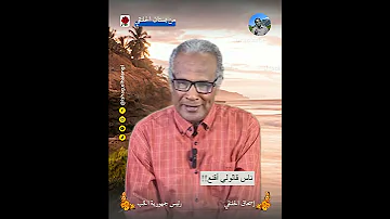 ناس قالولي أقنع وأنا قلت ما بقنع 