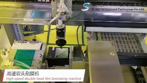 CCM camera module process protective film use High speed Double head auto film laminating machine