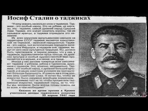 Shnaps aka Rohati - За Своих (Точикон) 2016