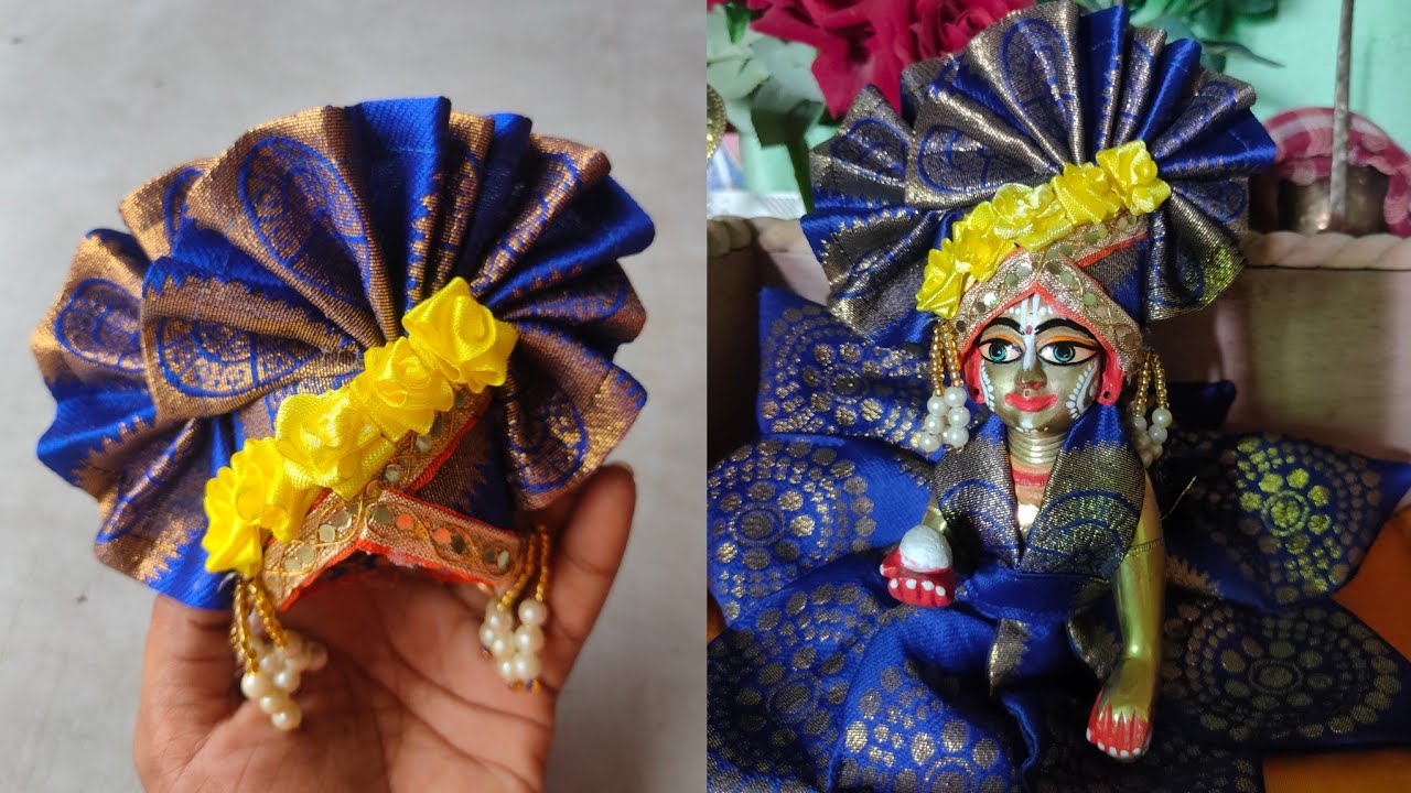 new laddy gopalji mukut , pagdi design (6-7no) (গোপালের পাকড়ী ,টুপি, মটুক)