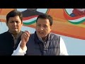 Farmers Protest: Congress Party Special Media Byte by Shri Randeep Singh Surjewala in Chandigarh