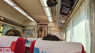 2023/02/12  511次莒光號  二水到站廣播