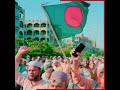 জননেতা সেলিম উদ্দিন। #shortvideo #shorts #neta #mpnews #daripalla #vairal #shorts #reels.