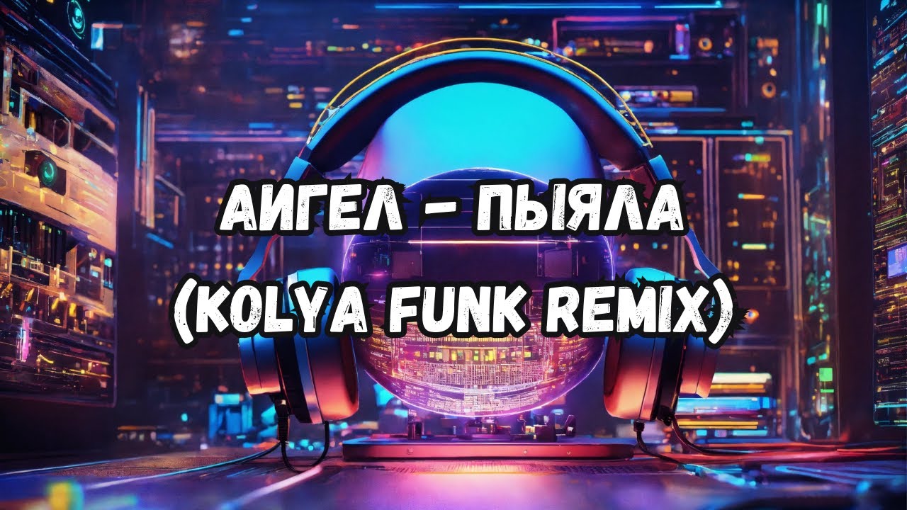 Слушать бесплатно украинские колядки