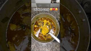 Chicken curry😋❤️#shorts #subscribe #chickencurry #thevillagecookingindia #youtube