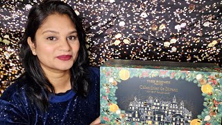 Calendrier de l&#39;Avent #10 EXCLUE YVES ROCHER 2025 #calendrierdelavent2025 #unboxing #adventcalendar 
