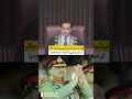 PM Shehbaz Sharif: Field Marshal Asim Munir Worked Day and Night for Peace