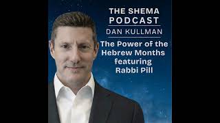 Sivan: The Secret of Unity Through Multiplicity
