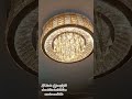 All kinds of fancylight chandelier installation service available #viralvideo