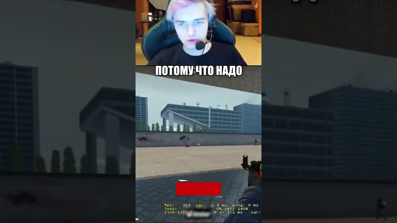 Нафаня пояснил за участие на бласте 