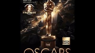 DVIZH_PARIZH "THE OSCARS" #1