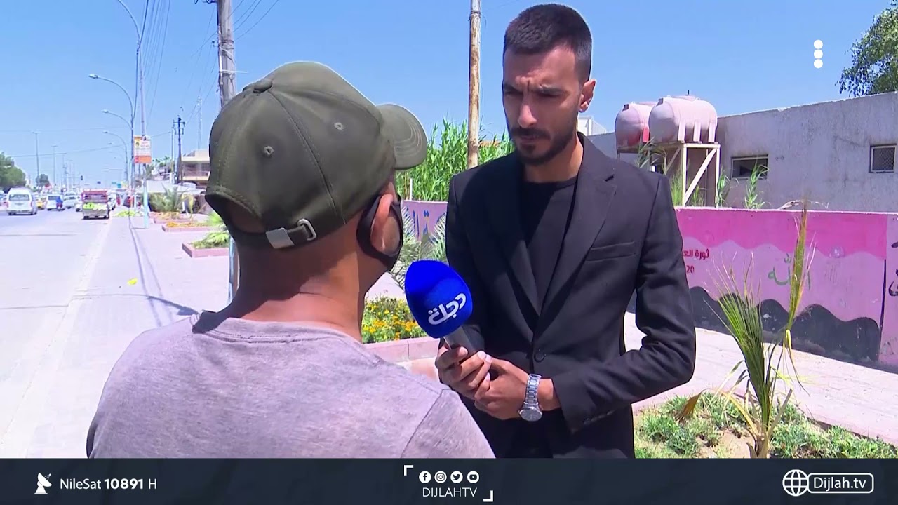 بغداد.. تشابه الأسماء يفرض إقامة أشبه بالجبرية على العشرات