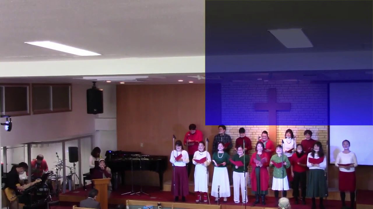 2020 クリスマス礼拝 In 大阪シオン教会 Youtube