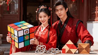 女主穿越古代嫁给太监？在朝上玩魔方，解九连环！#短剧 #宫斗 #女频 #穿越 #爽文 screenshot 3