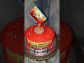 #Vimal cake#cake #pineapplecake #cakedesing#howtomakecakecreamathome