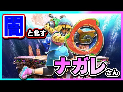 日本最強リドリーが闇の力を手にいれました【そらねこ】【スマブラSP】【ルフレ】【ナガレ】【ミェンミェン】