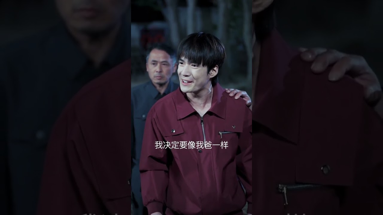 我带全家走出山 高清完结80集 逆袭修仙甜宠古装短剧