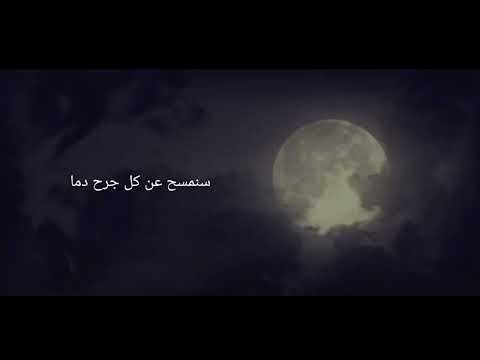 كشوق ليلي
