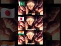 🇵🇰vs🇯🇵vs🇮🇳 Gojo saturo domain expansion dub #anime #animeedit #gojo #domainexpansion
