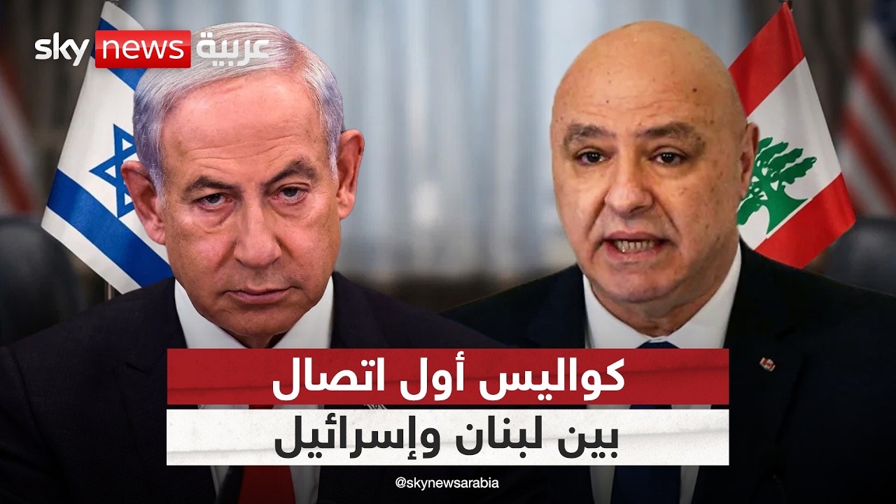 ��� ����� �������� ����� ��� ����� �������� ��� �������� �� ������.. ��� ��������
 - نشر قبل 8 دقيقة