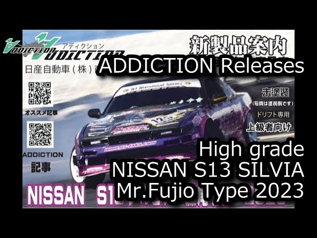 ENG SUB] RC DRIFT：ADDICTION Releases High grade NISSAN S13 SILVIA
