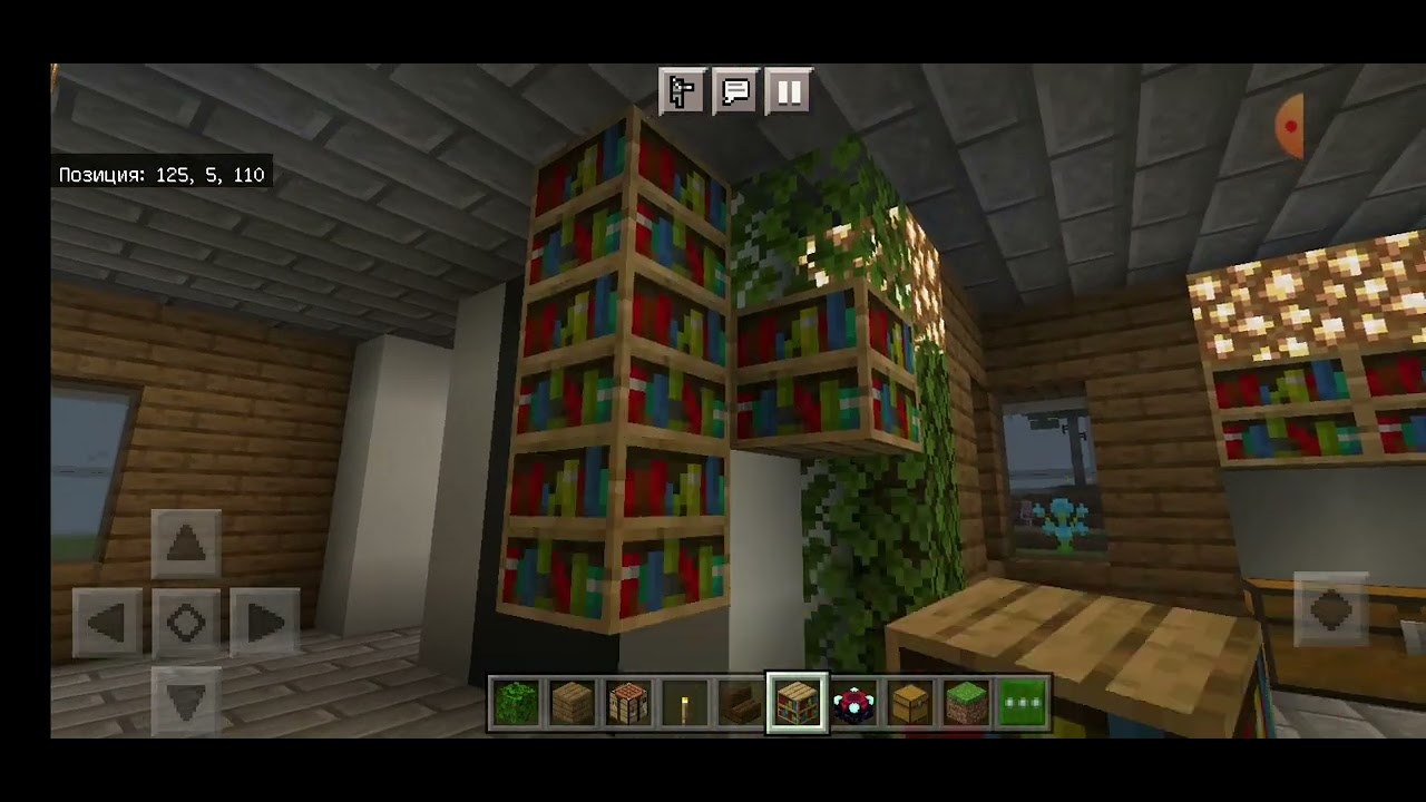 я начал карьеру