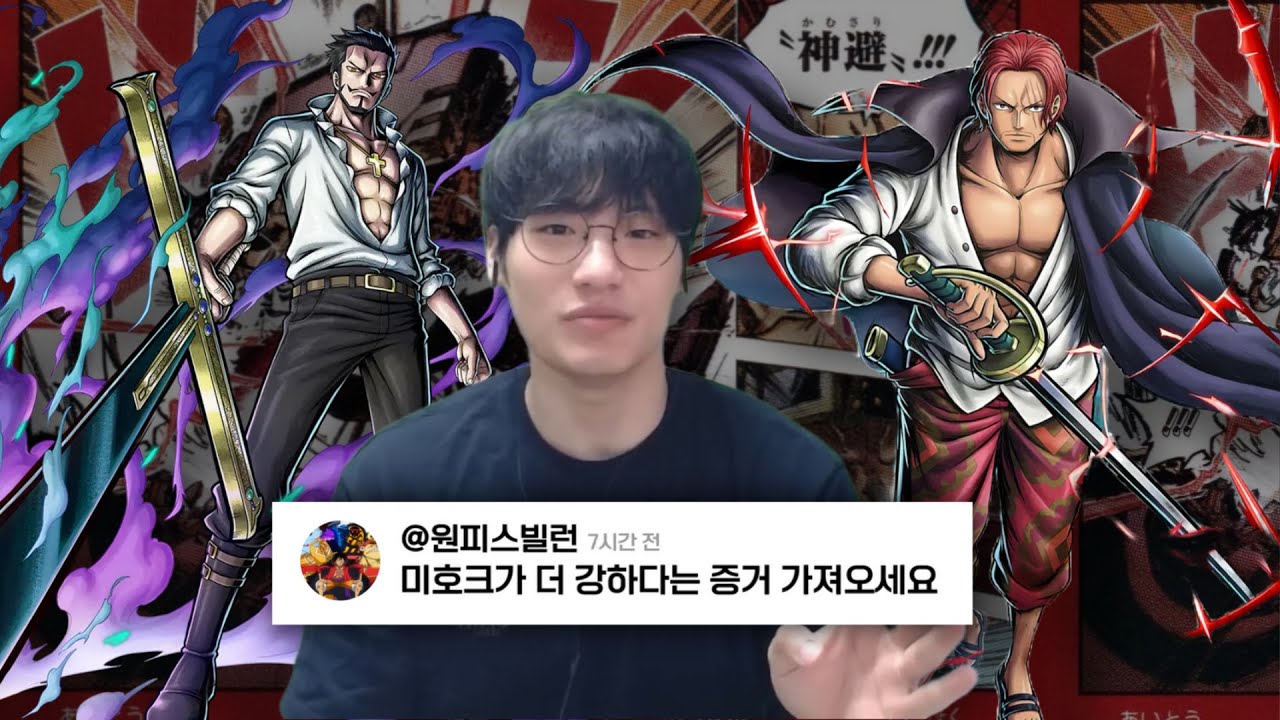 해명하겠습니다