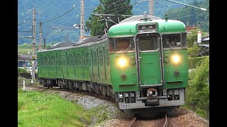 2020/06/14 回9871M 113系(C17編成) 車輪転削入場