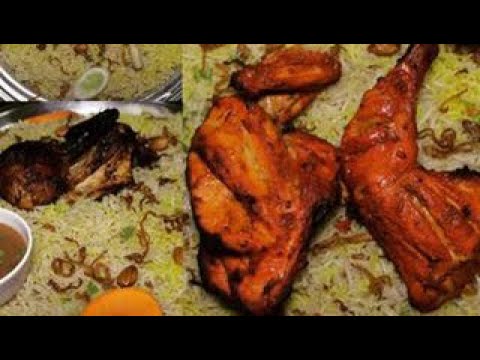 Mutton/Chicken Mandi Recipe | Hyderabad Mandi | Indian Food | Middle-East cuisine|  grill chicken | Street Byte