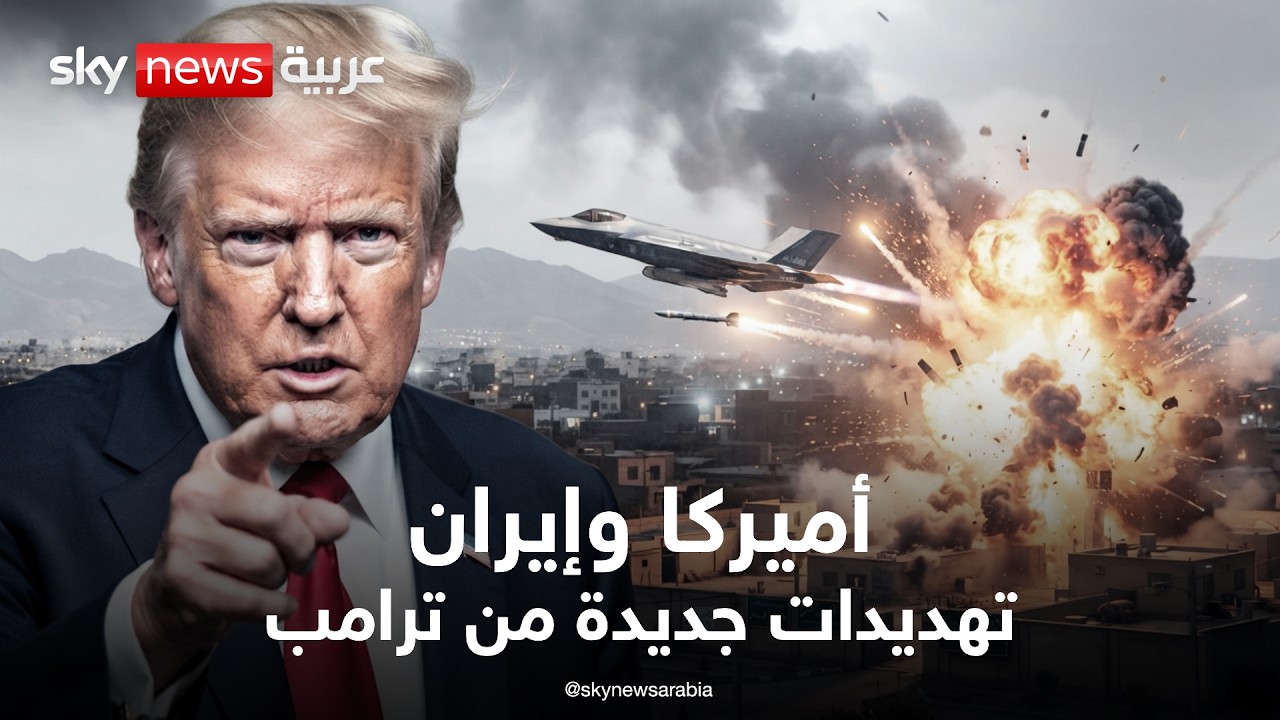 ����� ���� ������� ��� �����.. ������ ��� | ����� ���� �� ���� ���� �����
 - نشر قبل 26 دقيقة