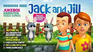 Jack and Jill | English Nursery Rhymes | Video Jukebox | Jakes Bejoy