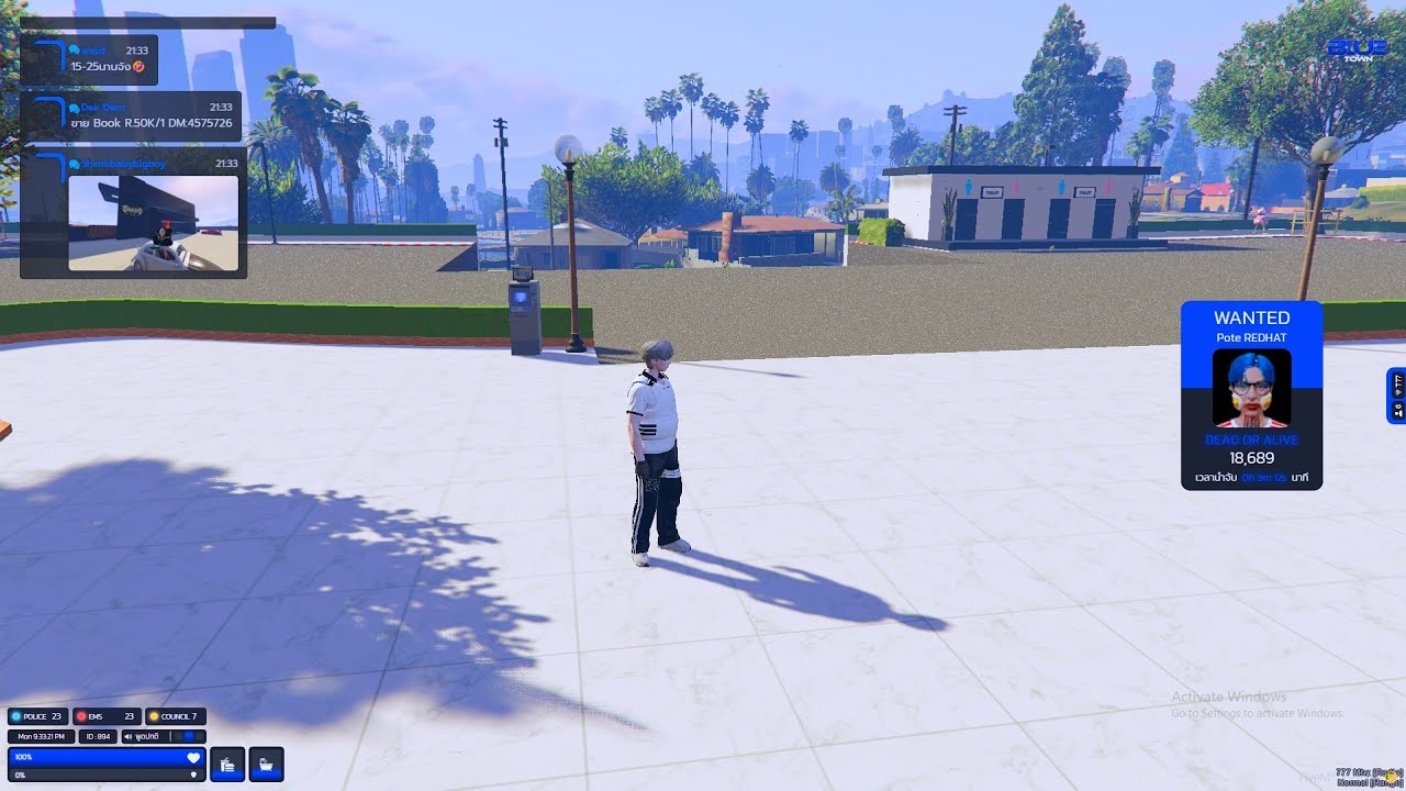 มัวทำไร I GTA V ROLEPLAY BLUE TOWN - YouTube