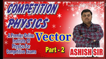 #vectors #nda #airforce #navy #physics #ashishsir
