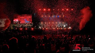 Sparkling Diamonds | Narodowa Orkiestra DΔta